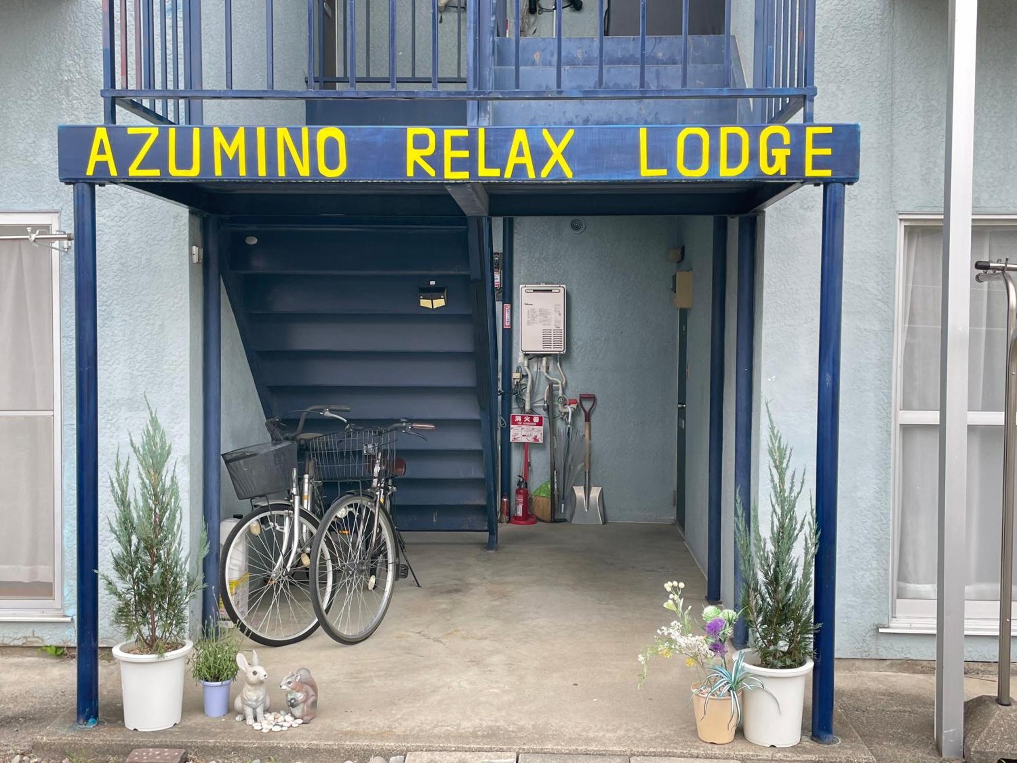 Azumino Relax Lodge Εξωτερικό φωτογραφία