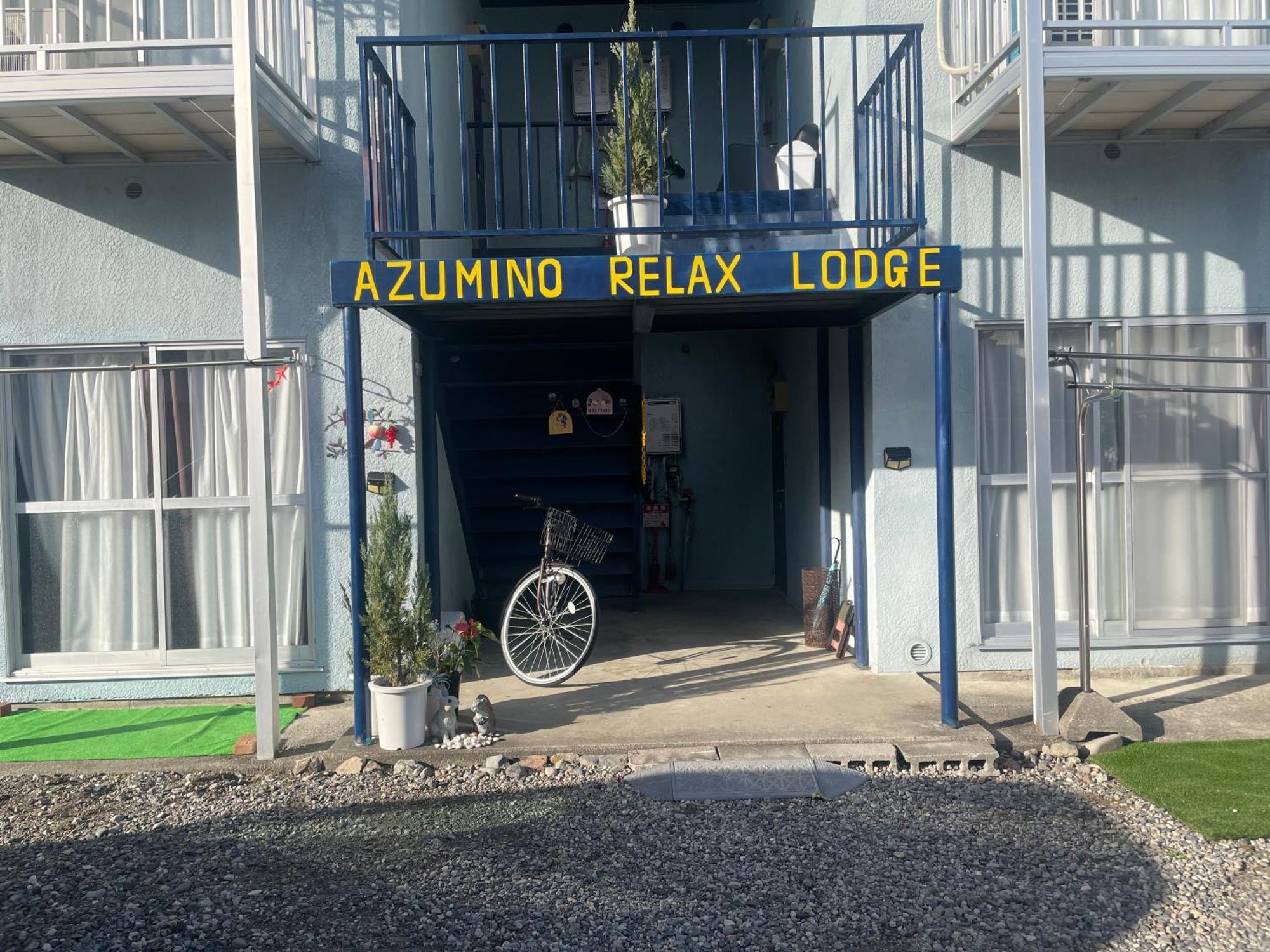 Azumino Relax Lodge Εξωτερικό φωτογραφία